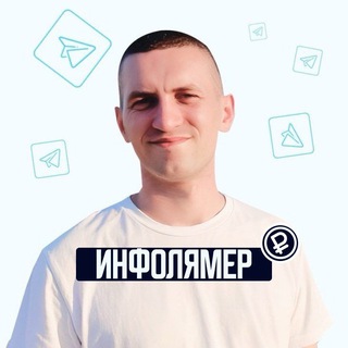 ДЕЛАЙ. ДЕНЬГИ  TELEGRAM | NOVIKOV