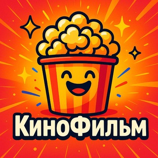 КИНО | ФИЛЬМЫ | СЕРИАЛЫ