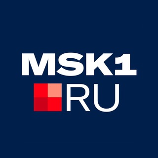 MSK1.RU | НОВОСТИ МОСКВЫ | РОССИЯ