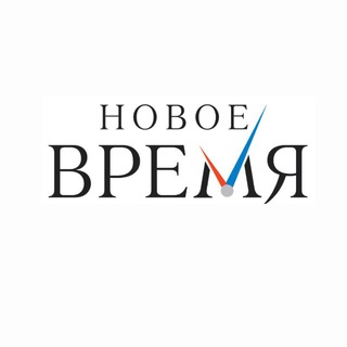 ГАЗЕТА 