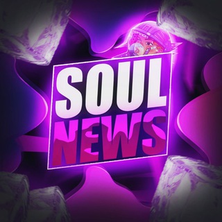 SOUL NEWS | STANDOFF 2