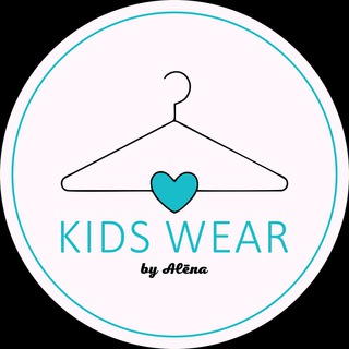 KIDSWEAR BY ALENA