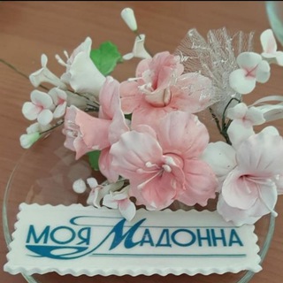 ГАЗЕТА 