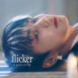 FLICKER