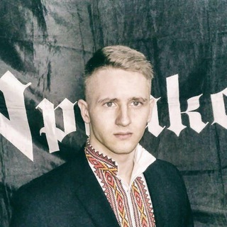 ВОЙЦЕХОВСЬКИЙ