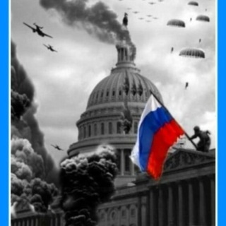 ВРЕМЯ НОВОСТЕЙ