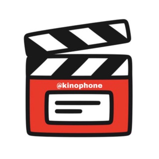 КИНОPHONE | ФИЛЬМЫ | СЕРИАЛЫ | КИНО