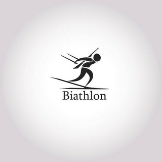 СПОРТ 365 БИАТЛОН