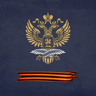 RUSSIAN MFA