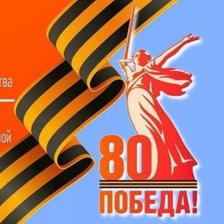УПРАВЛЕНИЕ СОЦИАЛЬНОЙ ЗАЩИТЫ НАСЕЛЕНИЯ Г.ХАСАВЮРТ
