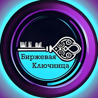 PRO ИНВЕСТИЦИИ ПРОСТО