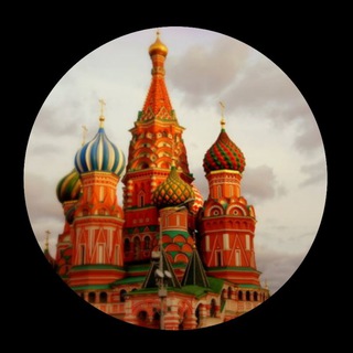 НОВОСТИ - МОСКВА