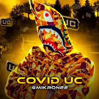 BOMJ CØVID UC TEAM /МАГАЗИН UC/ОТЗЫВЫ/РЕСПЕКТЫ