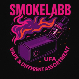 SMOKELABB