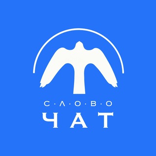 ЦЕНТР