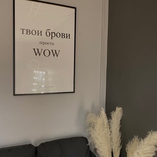 БРОВИСТ - ВСЕ О БРОВЯХ