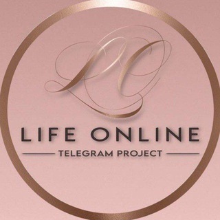 ГОСТЕВОЙ ЧАТ | LIFE ONLINE