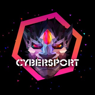 КИБЕРСПОРТИК | DOTA2 | CS:GO