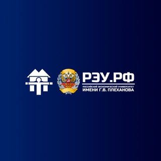 УЧЕБНО-ПРОИЗВОДСТВЕННЫЙ ТРЕНИНГОВЫЙ ЦЕНТР РЭУ ИМ. Г.В. ПЛЕХАНОВА МПТ