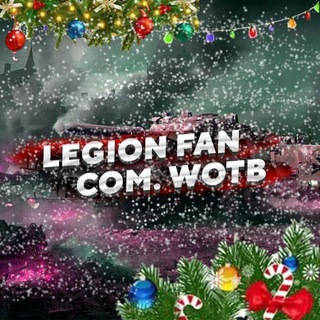 LEGION COMMUNITY
