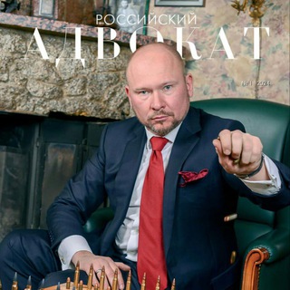 АДВОКАТ ПОЧУЕВ ADVOCATE IN MOSCOW. ВСЁ ПРО ПРАВО И ВСЁ ДЛЯ НАШЕЙ ПОБЕДЫ!
