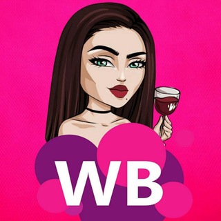 НАХОДКИ НА WILDBERRIES - ВХОД