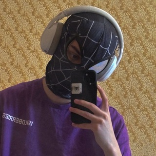 ЭХЬЮ