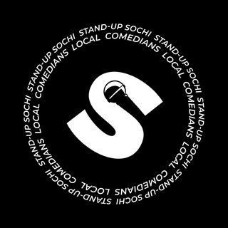 STAND-UP SOCHI