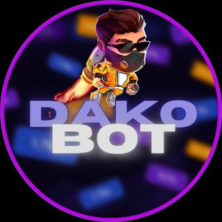 DAKO | MONEY