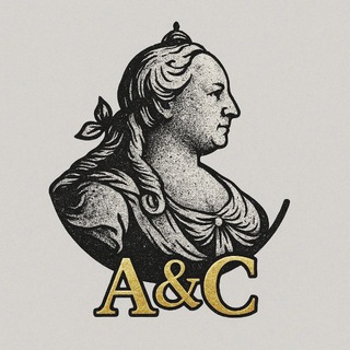 МОНЕТЫ И АНТИКВАРИАТ ANTIQ AND COINS ™