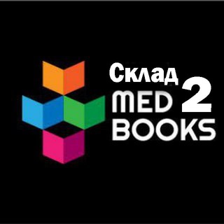 СКЛАД MEDBOOKS | MEDBOOKING 2