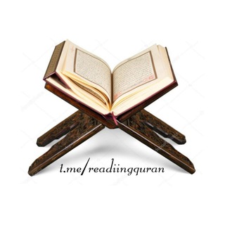 ЧТЕЦЫ КОРАНА