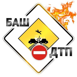 БАШДТП ГРУППА
