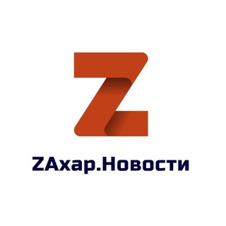 NE.САХАР