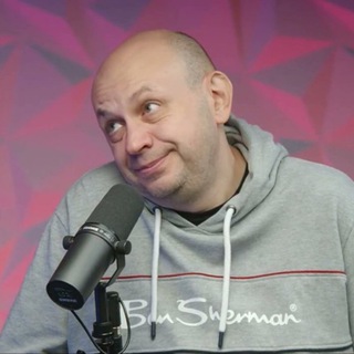 СМИРНОВ. ГОЛОСОВЫЕ И НЕ ТОЛЬКО