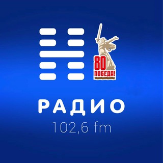 РАДИО-Н НОВОЧЕРКАССК