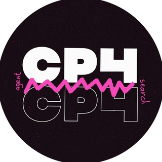 СРЧ