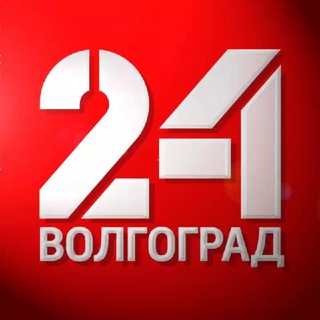 НОВОСТИ | ВОЛГОГРАД 24