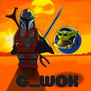 G WOK