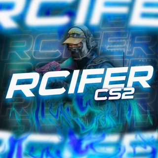 RCIF|CS ХАЛЯВА