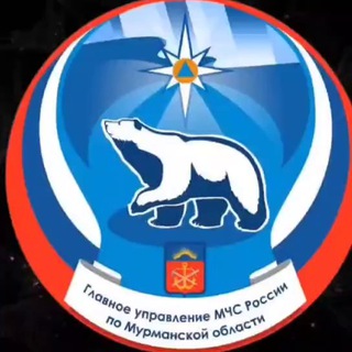 #МЧСМУРМАНСК