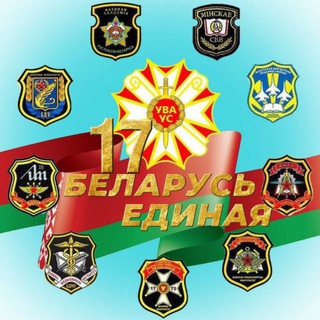 ВОЕННОЕ ОБРАЗОВАНИЕ