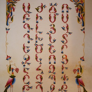 ХРОНИКИ АРМЕНИИ