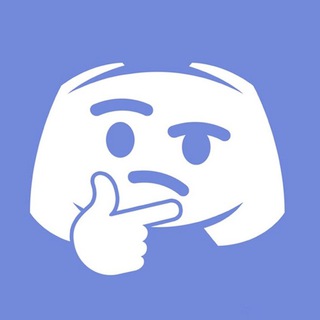 ДИСКОРДИК