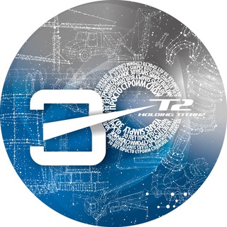 ХОЛДИНГ«ТИТАН-2»
