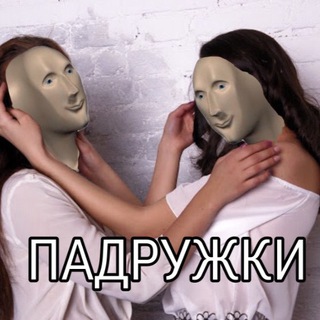 STONKS MEMES