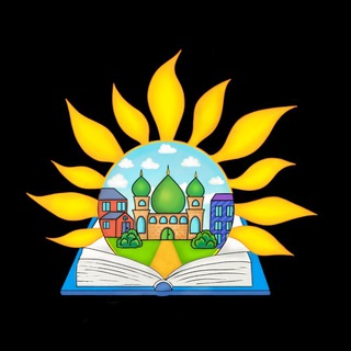 ХАДИСЫ НА НОЧЬ МАЛЕНЬКИМ МУМИНАМ ️