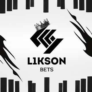 L1KSON BETS | АНАЛИТИКА