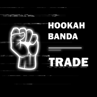 HOOKAH BANDA | TRADE