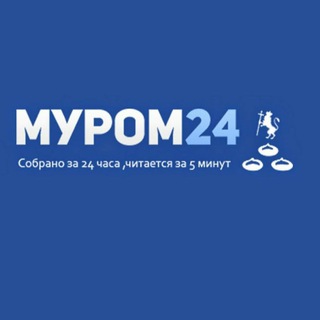 МУРОМ24.РФ
